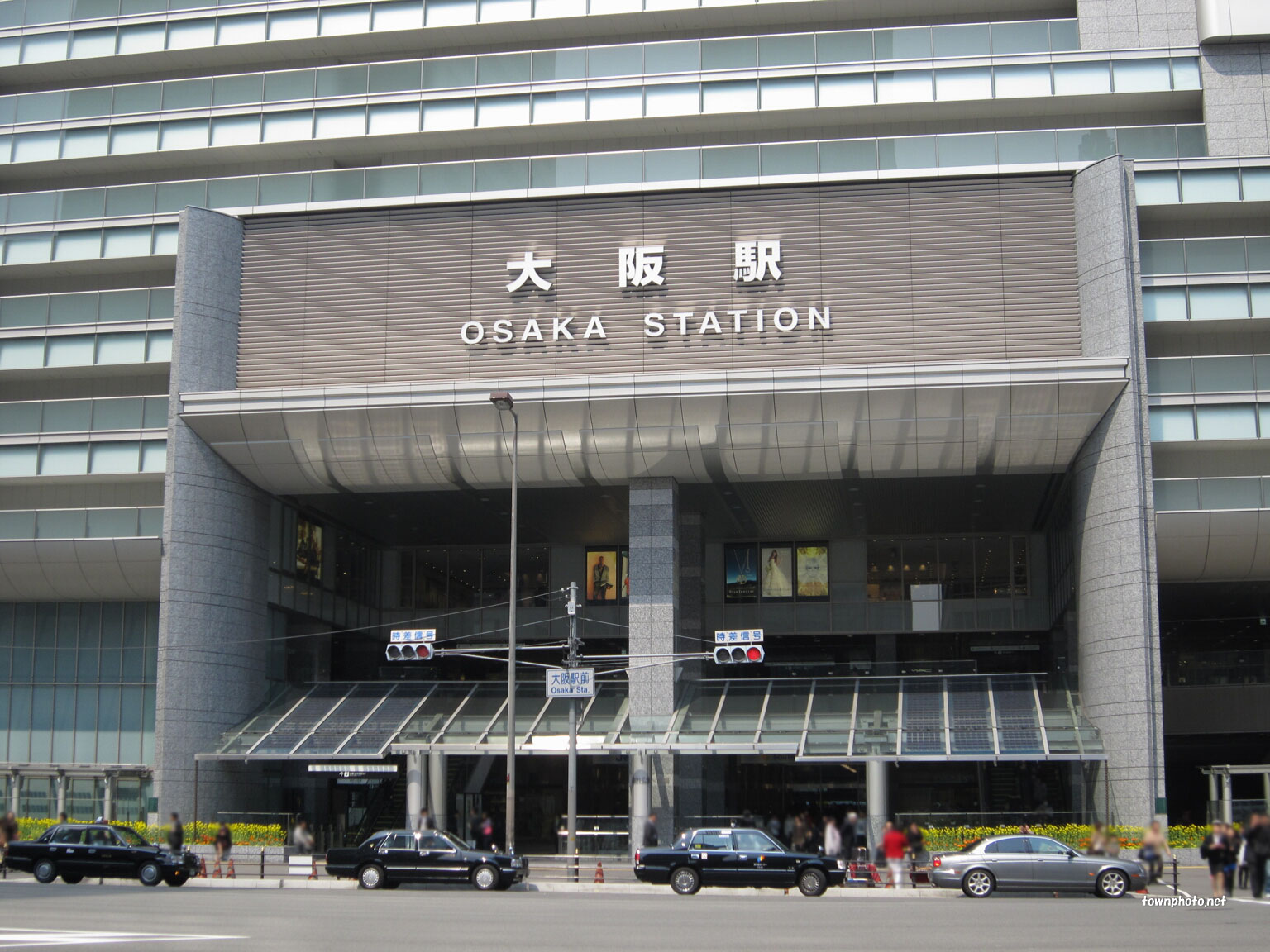 大阪駅中央南口